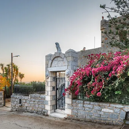 Casa Terra Mani