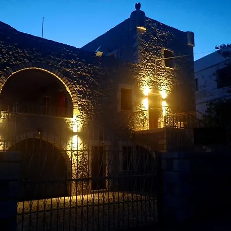 Casa Terra Mani